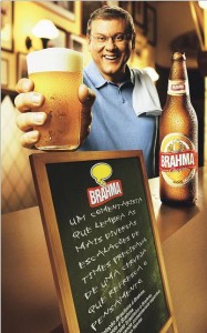 MNbrahma