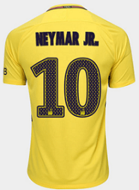 camisa psg jordan netshoes